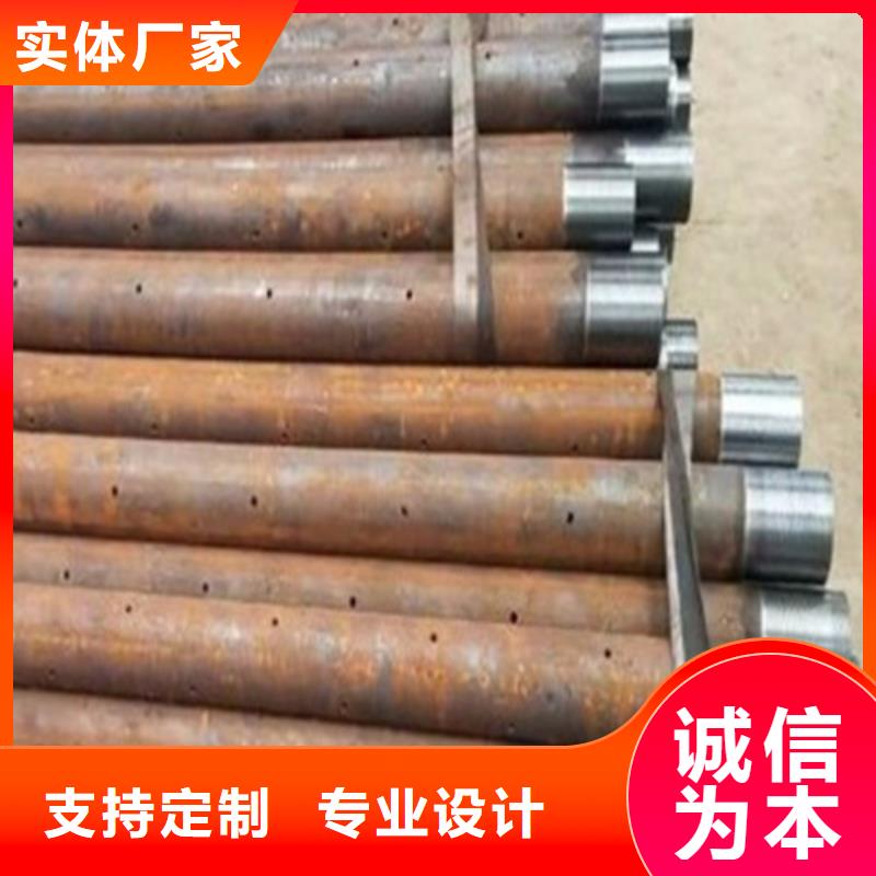 【注浆管】35号碳结钢通过检测同城货源