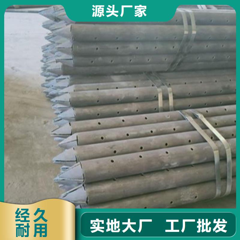 【注浆管】合金管产品实拍本地生产商