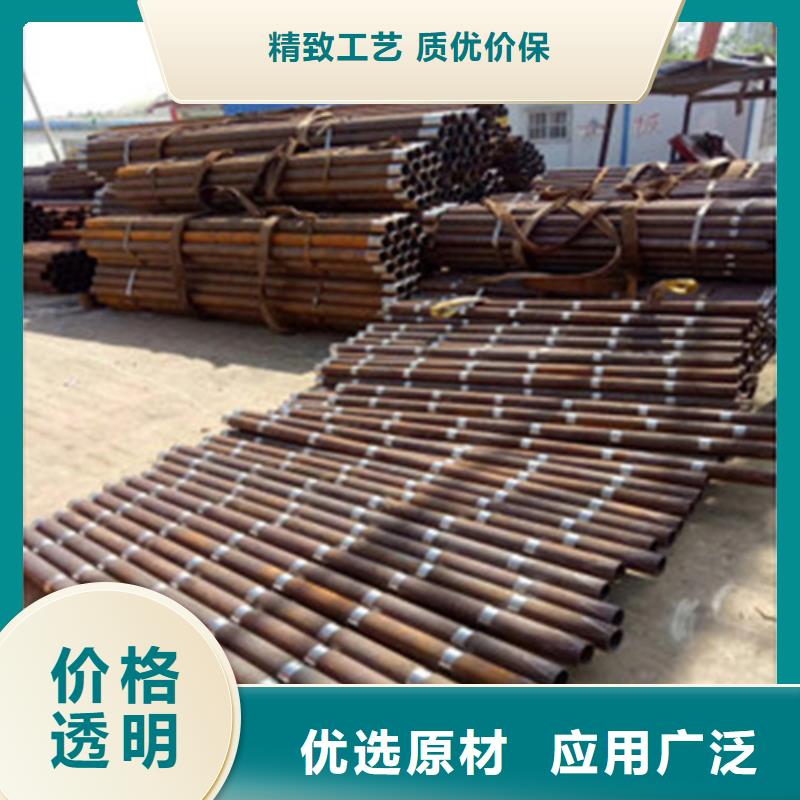 注浆管钢管价格公道合理匠心制造