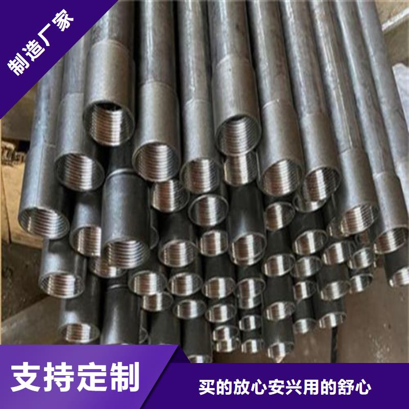 注浆管,冷轧精密无缝钢管品牌企业海量现货直销