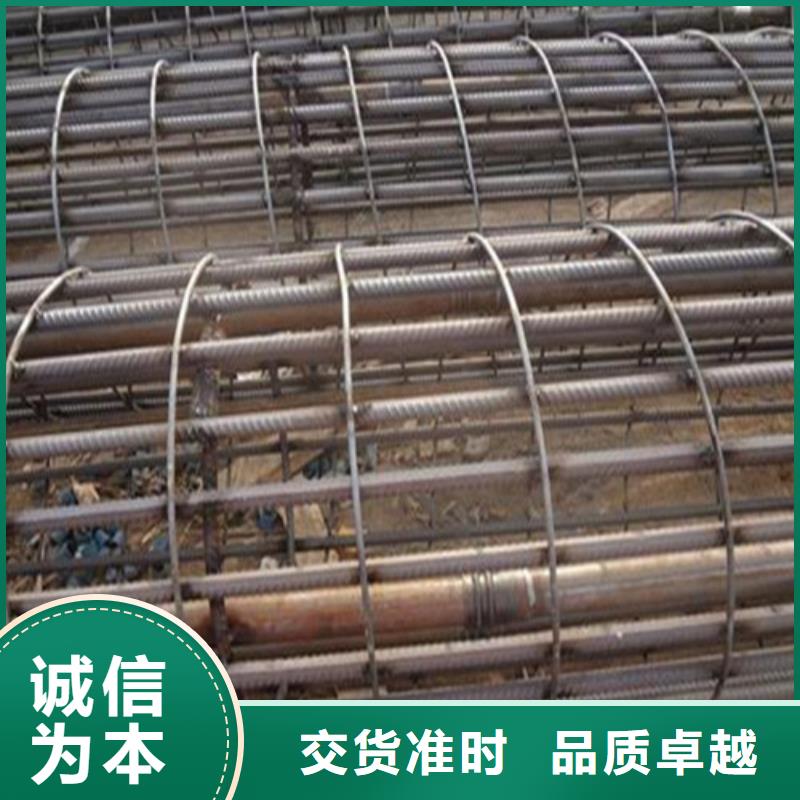 注浆管合金管免费询价主推产品