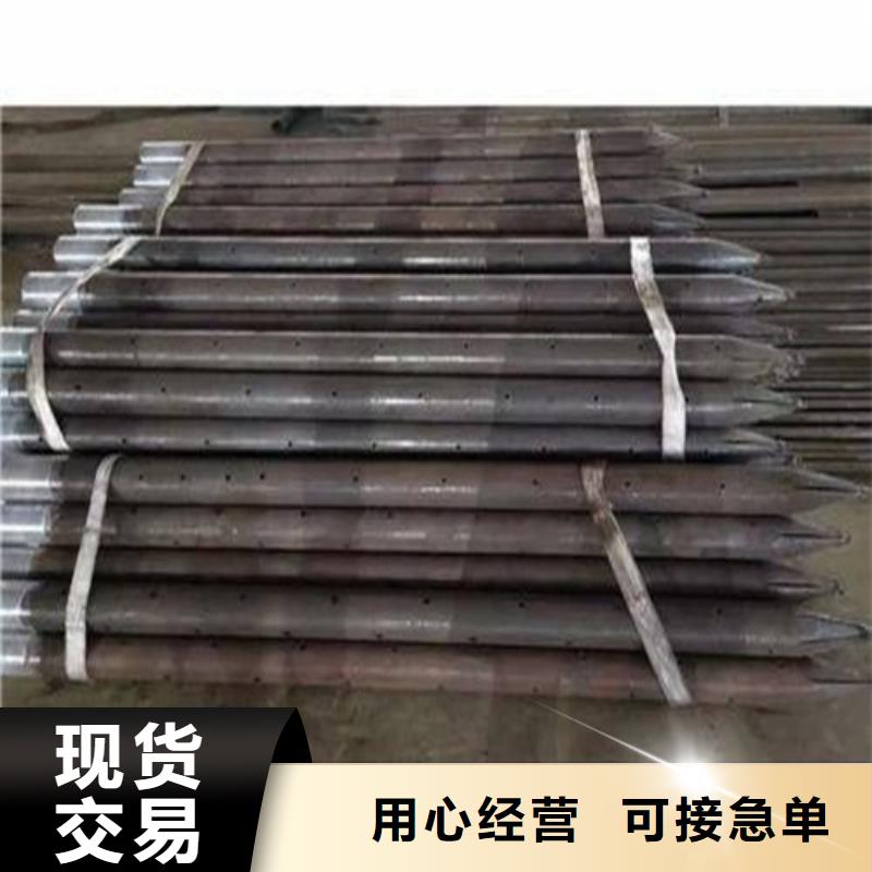 注浆管冷轧板当日价格本地货源