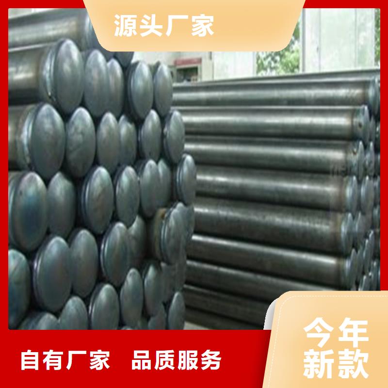 【注浆管流体管专业生产设备】工厂采购