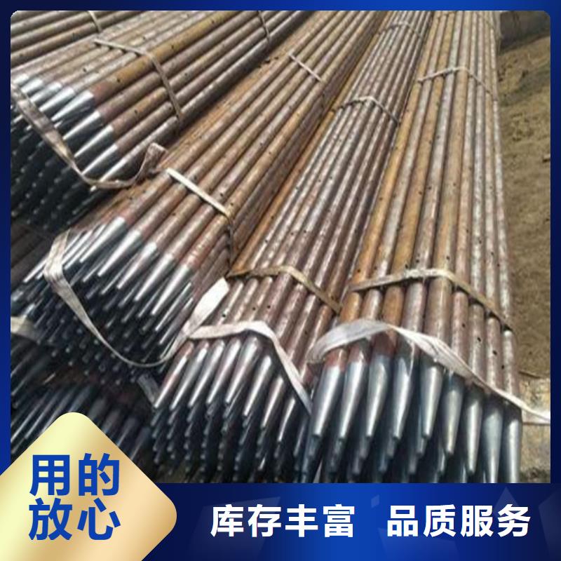 注浆管无缝钢管支持大小批量采购源头直供