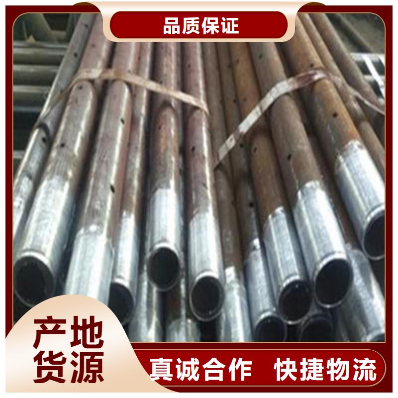 注浆管【石油裂化】源头工厂量大优惠免费安装