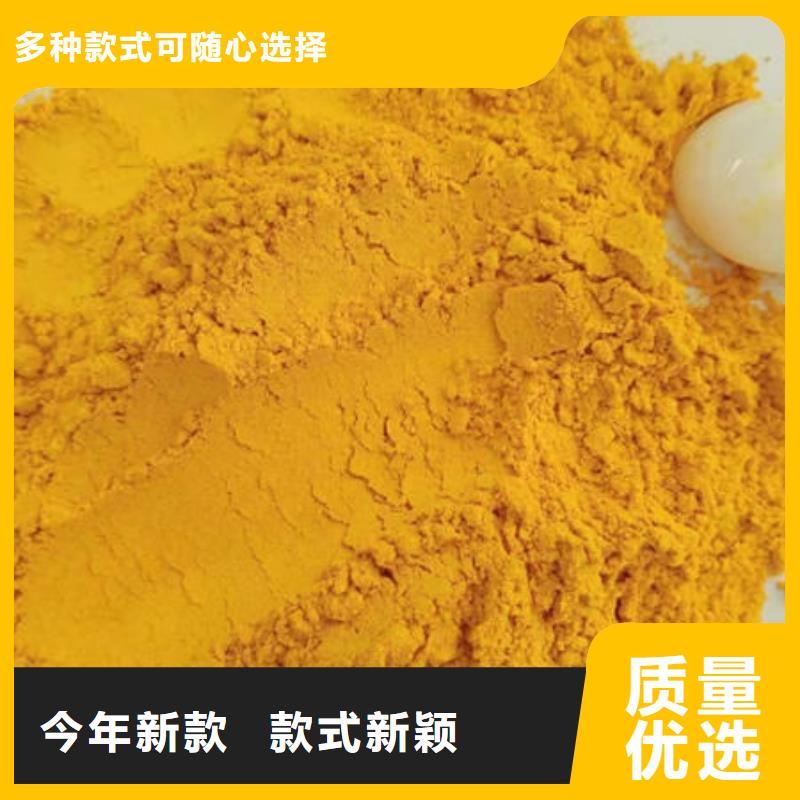 金瓜粉免费回电