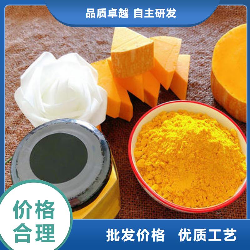 南瓜全粉全国走货快速生产
