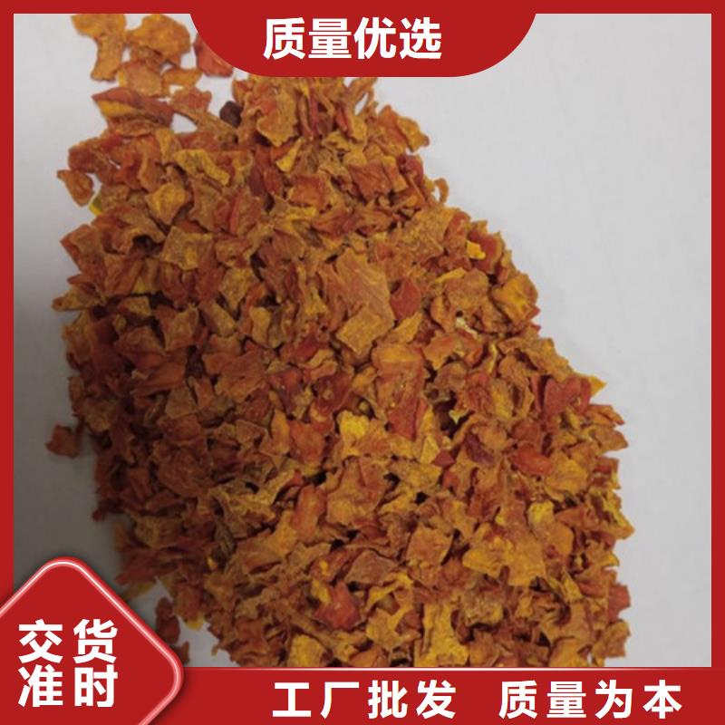 无皮南瓜粒厂家直销匠心打造