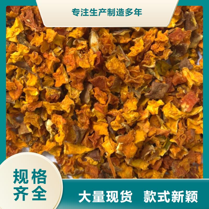 南瓜粒厂家畅销本地