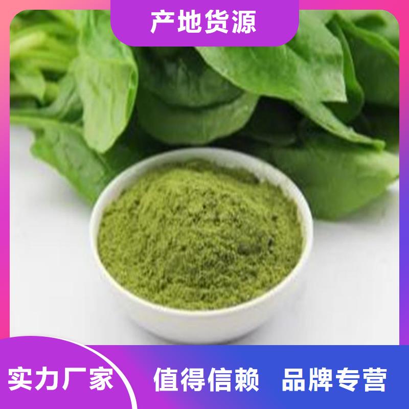 脱水蔬菜近期行情同城生产厂家