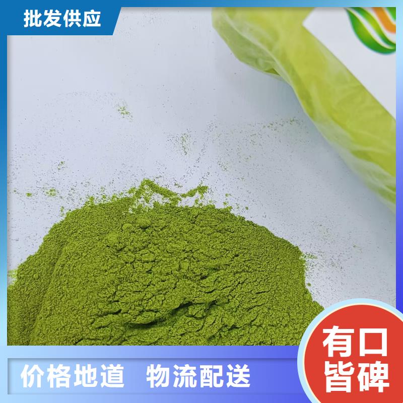 菠菜段生产工厂直销