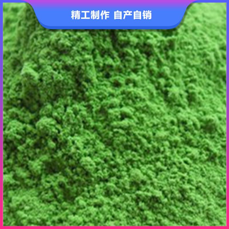 脱水蔬菜现货充足应用广泛