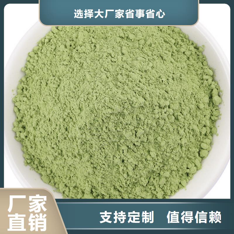 脱水蔬菜库存充足优选原材