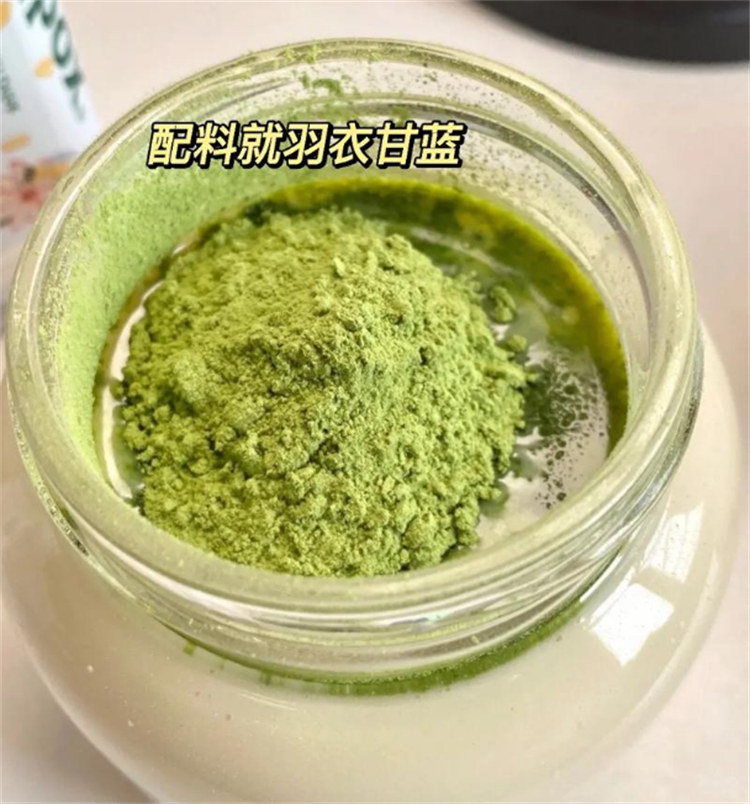 羽衣甘蓝实力雄厚厂家