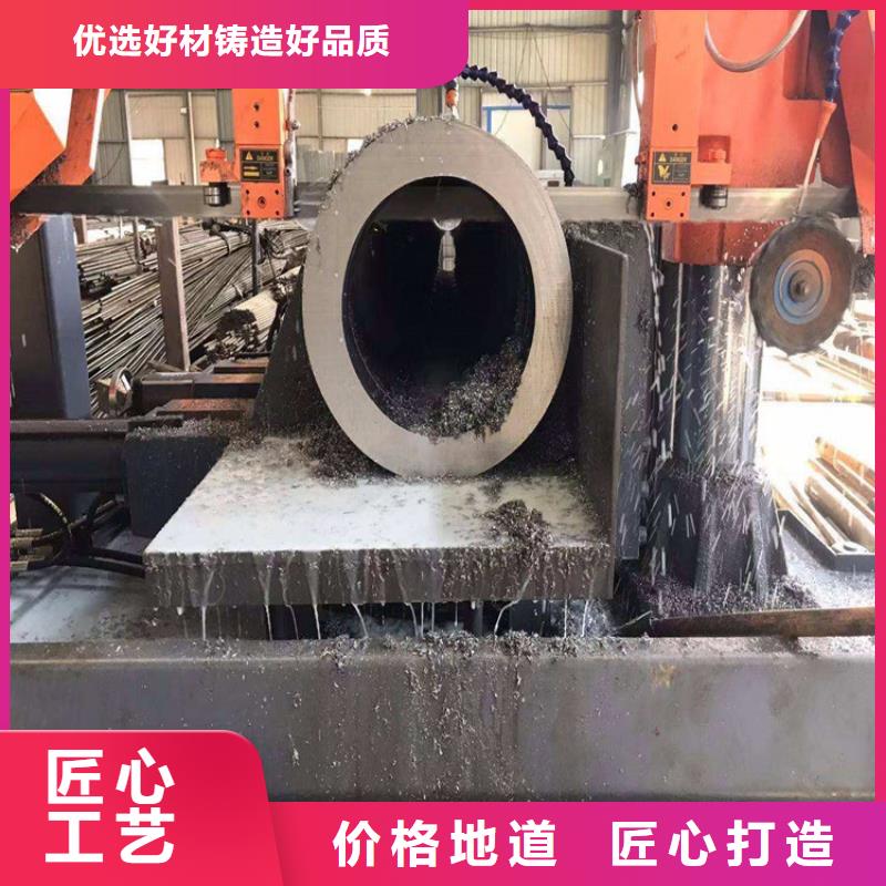 【无缝钢管热轧无缝钢管品质无所畏惧】源头厂商