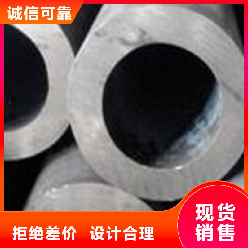 无缝钢管_精密合金管批发供应本地供应商