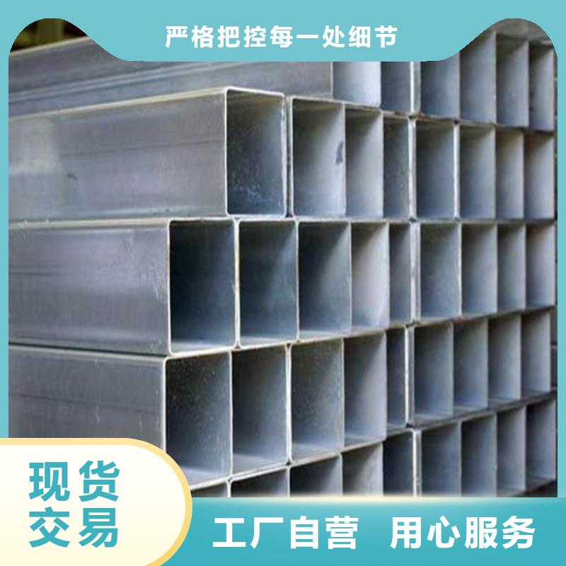 无缝钢管精密无缝钢管快速发货当地制造商