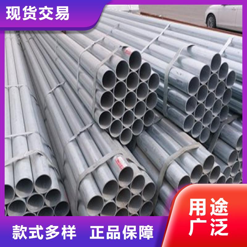 【无缝钢管精密合金管产地采购】当地品牌