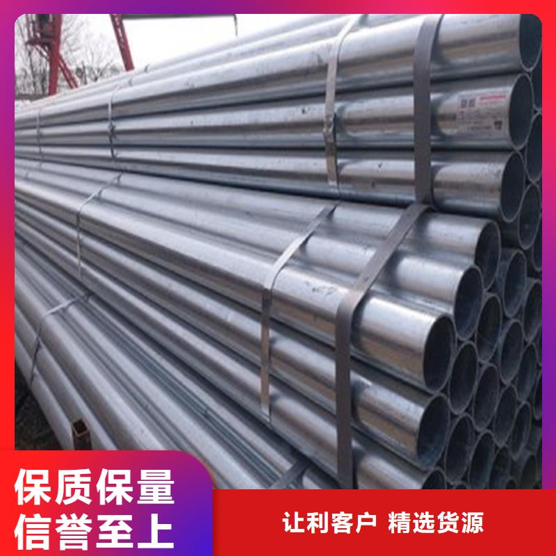 无缝钢管40MnB无缝钢管价格实惠本地经销商