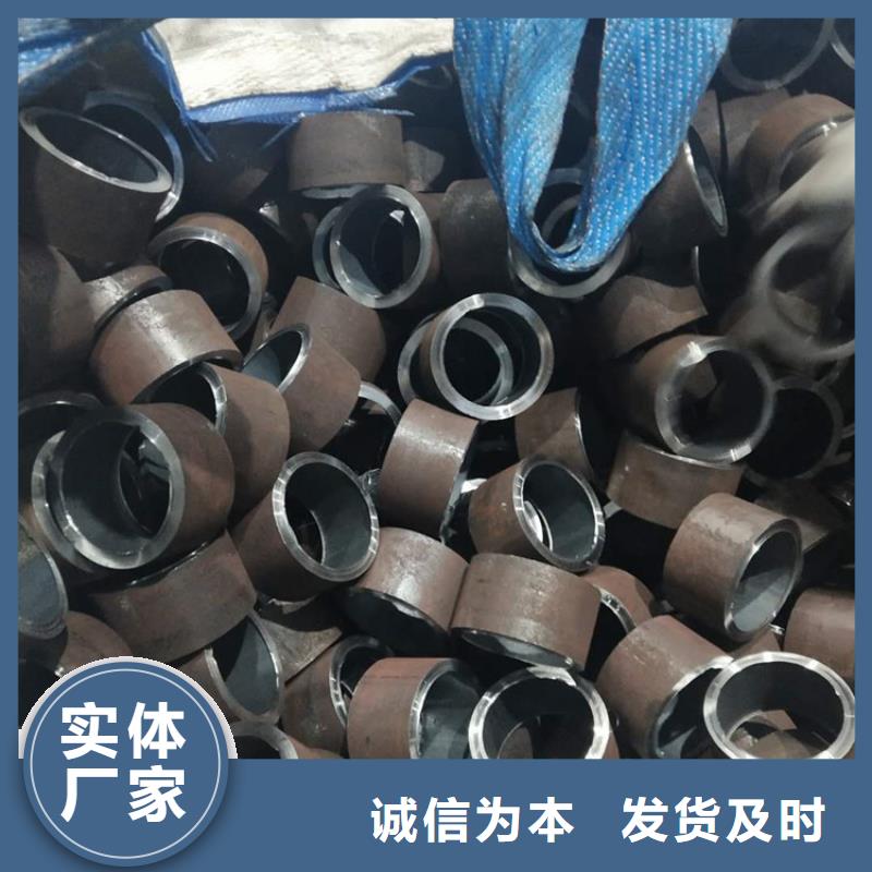 无缝钢管20G无缝钢管厂家十分靠谱同城生产商