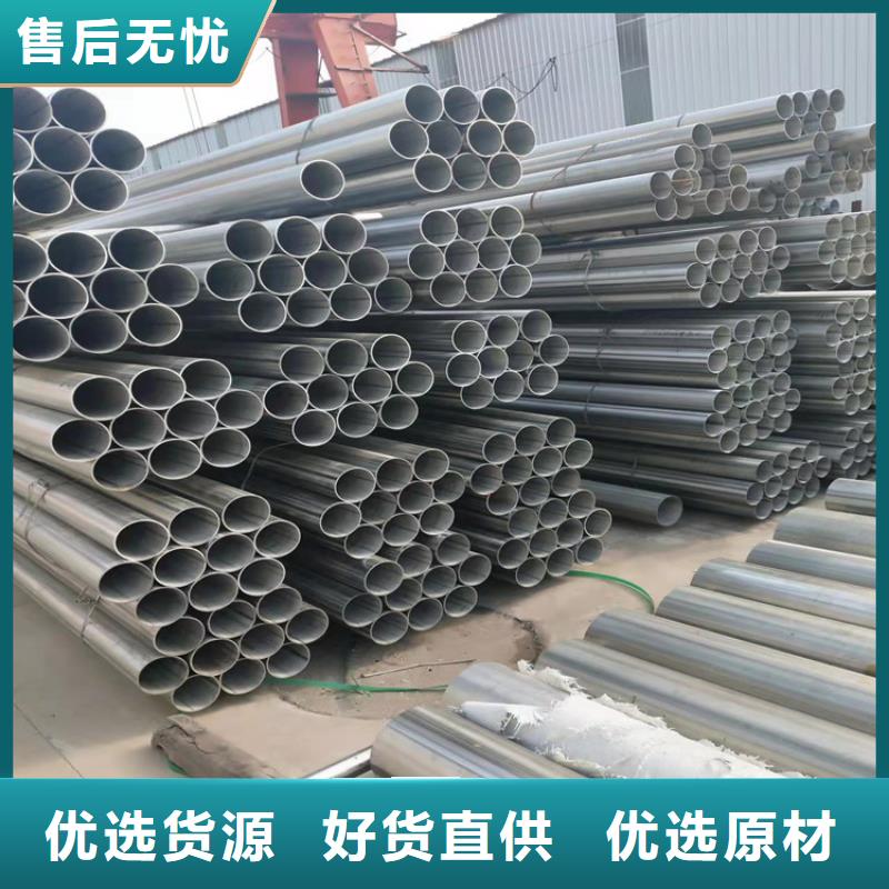 不锈钢管,316不锈钢管用途广泛产品细节