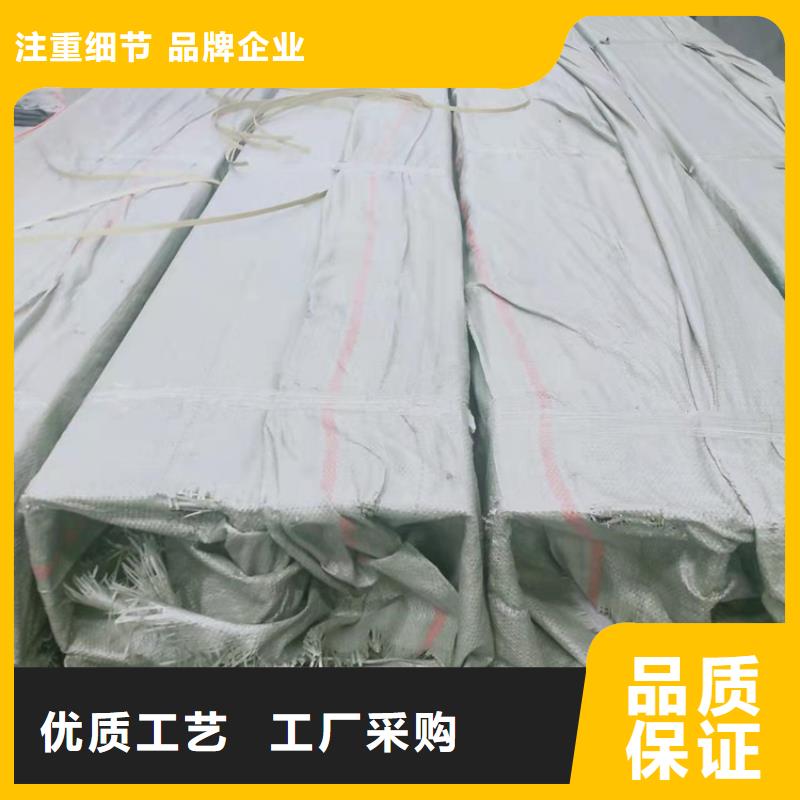不锈钢管304不锈钢管优选厂家本地公司