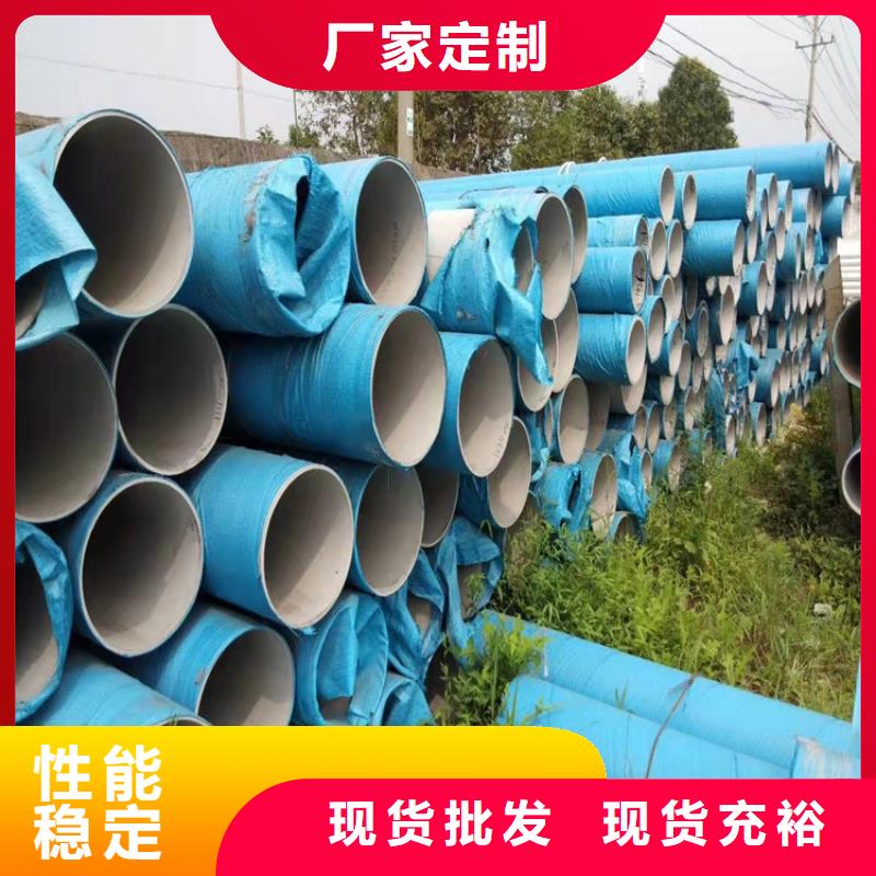 不锈钢管301不锈钢管实时报价每一处都是匠心制作