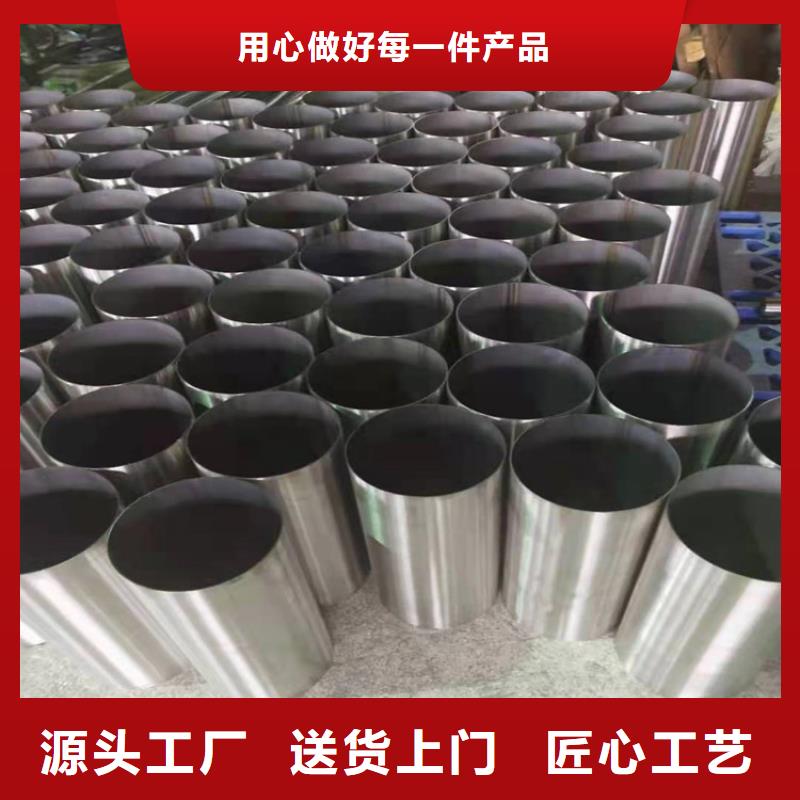 不锈钢管,302不锈钢管产品参数值得信赖