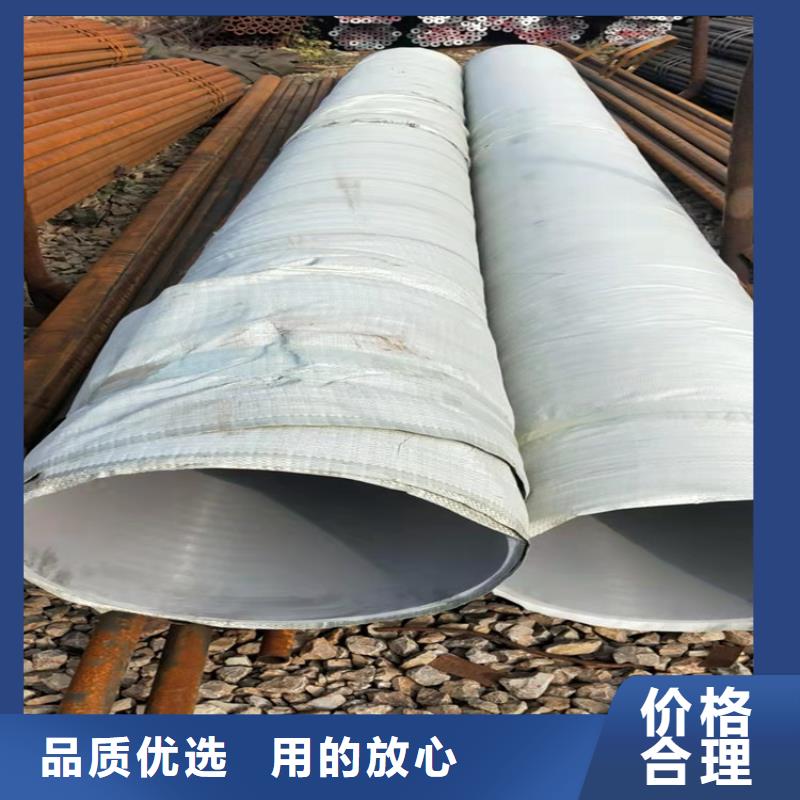 不锈钢管_302不锈钢管工厂现货供应同城厂家