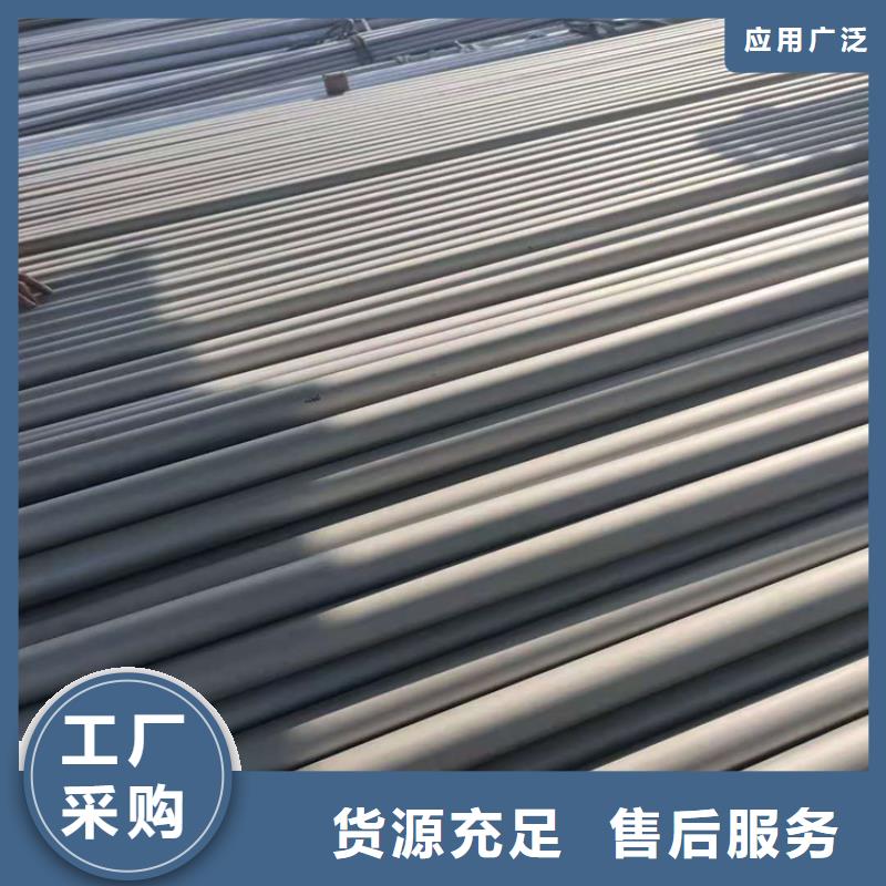 不锈钢管316不锈钢管厂家型号齐全源头工厂量大优惠