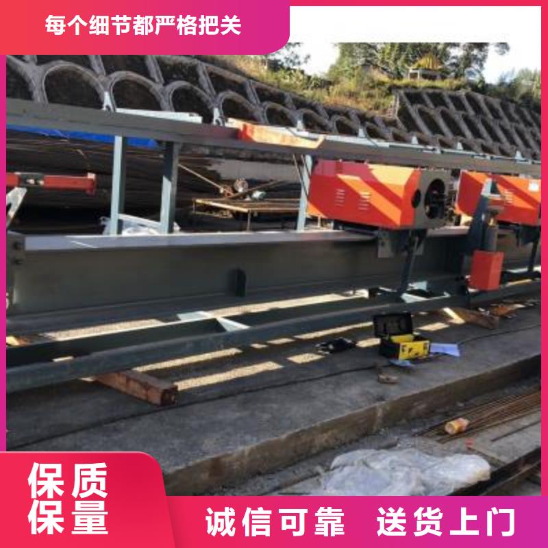 弯曲中心_钢筋弯曲中心产品性能实地大厂