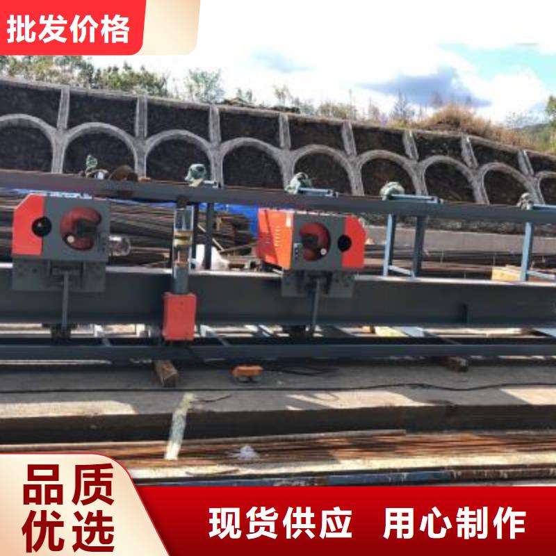 弯曲中心_【五机头钢筋弯箍机】厂家品控严格服务周到