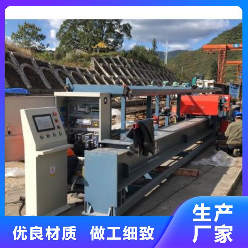 弯曲中心【钢筋笼地滚笼机】质量为本敢与同行比价格