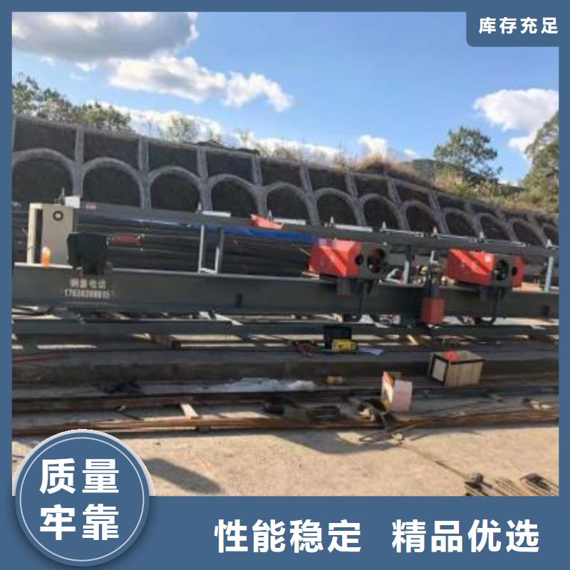 弯曲中心钢筋笼盘丝机专业生产厂家大量现货供应