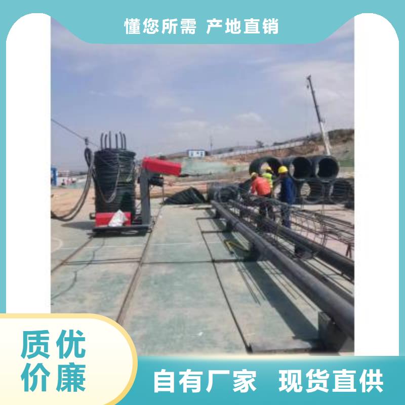 钢筋笼绕筋机五机头钢筋弯箍机用心做好细节现货实拍