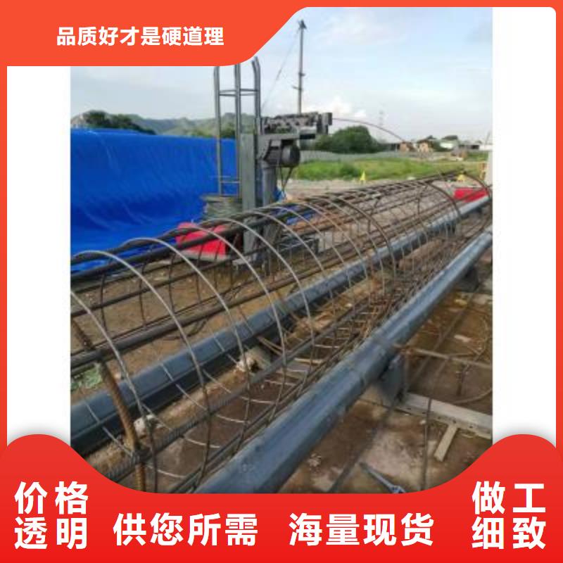 钢筋笼绕筋机【钢筋带锯床】追求细节品质同城服务商