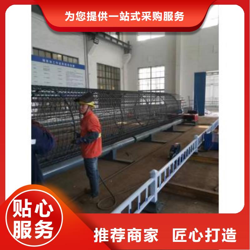 钢筋笼绕筋机【钢筋笼盘丝机】购买的是放心一站式供应厂家