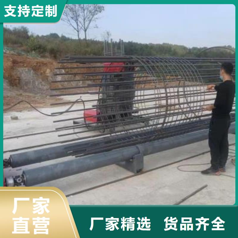 钢筋笼绕筋机钢筋笼地滚笼机专心专注专业实力雄厚品质保障
