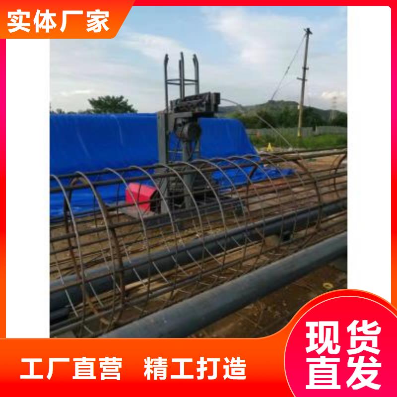 钢筋笼绕筋机钢筋笼缠绕笼机拒绝中间商本地经销商