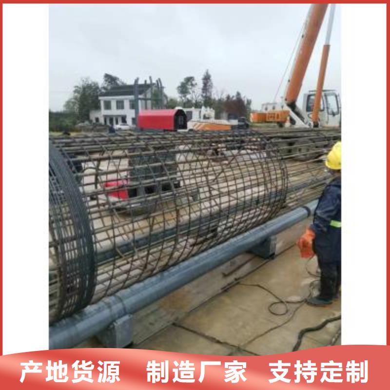 钢筋笼绕筋机五机头钢筋弯箍机支持货到付清优选厂商