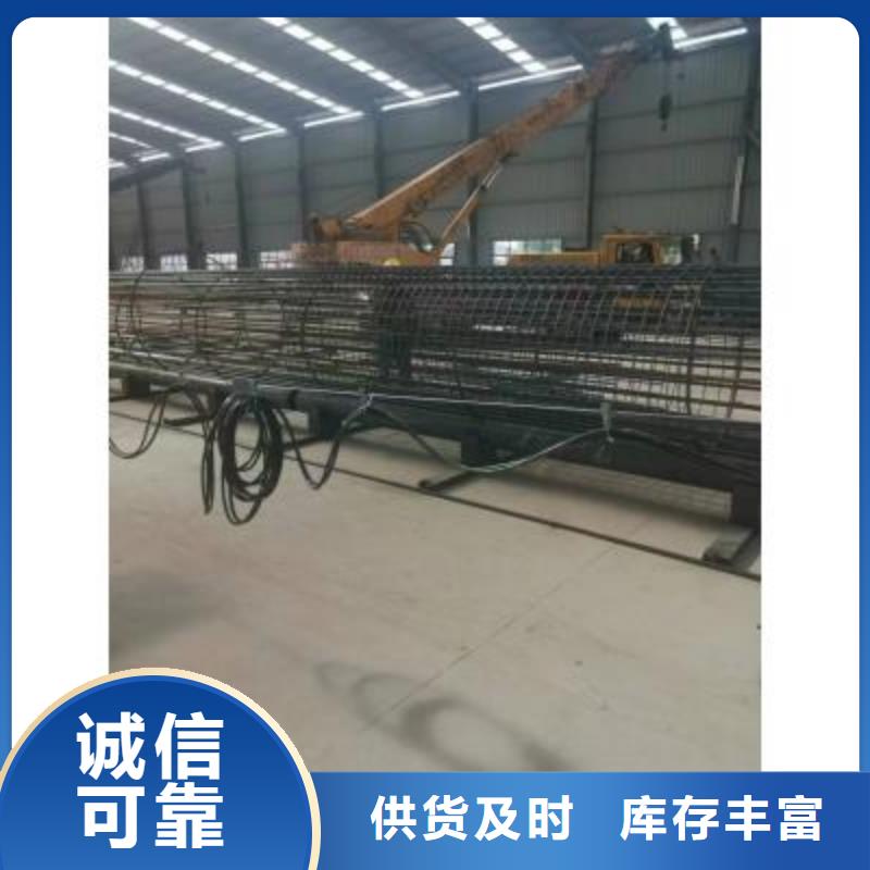 钢筋笼绕筋机买的是放心同城经销商