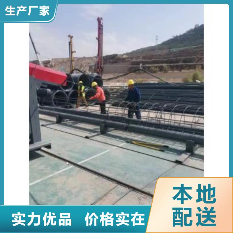 钢筋笼绕筋机钢筋笼地滚笼机产地货源本地货源