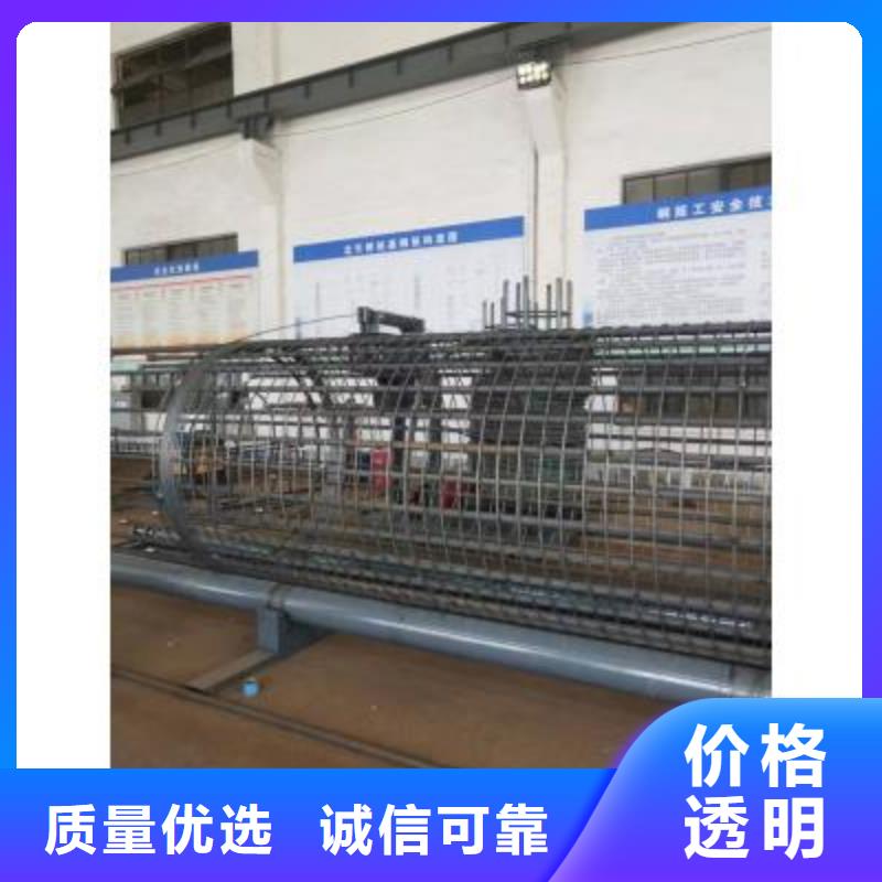 钢筋笼绕筋机钢筋笼缠绕笼机产品性能本地服务商