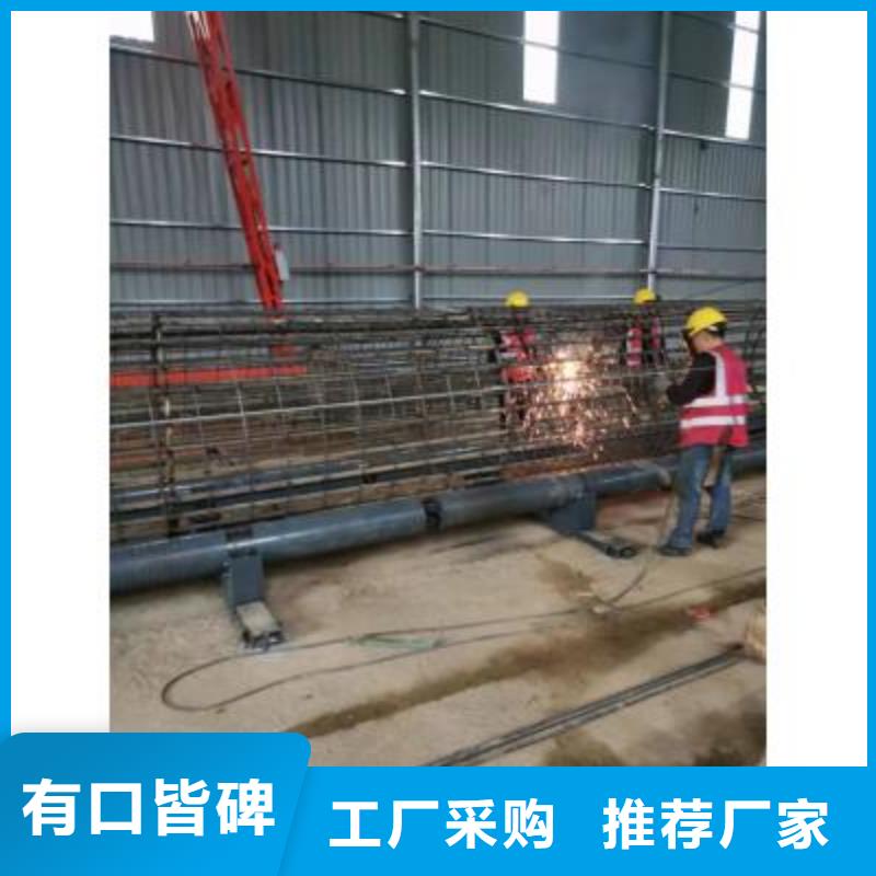 钢筋笼绕筋机-钢筋带锯床技术先进生产厂家
