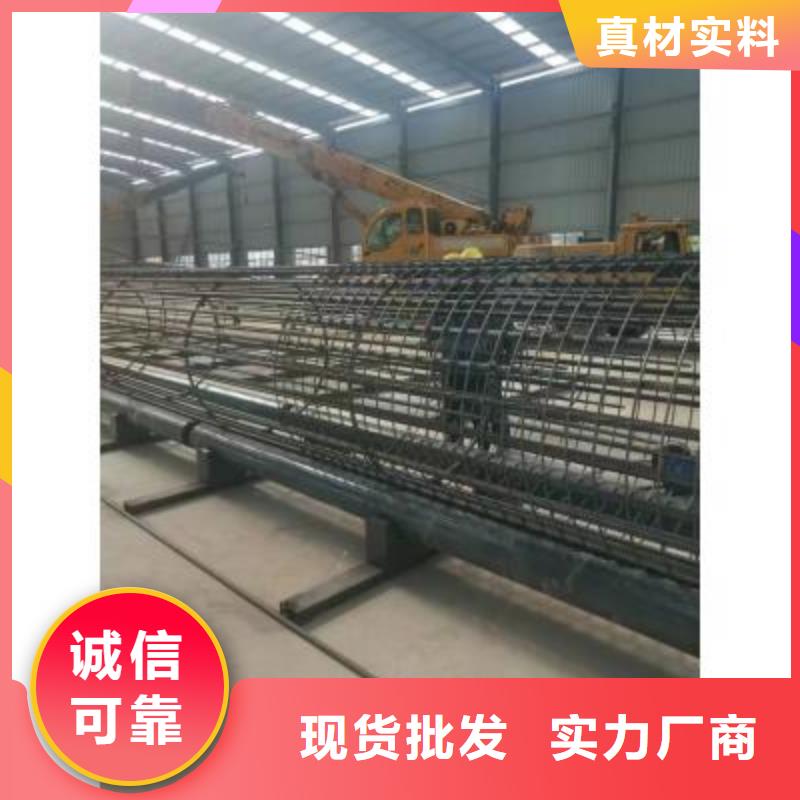 钢筋笼绕筋机五机头钢筋弯箍机实体厂家支持定制买的是放心