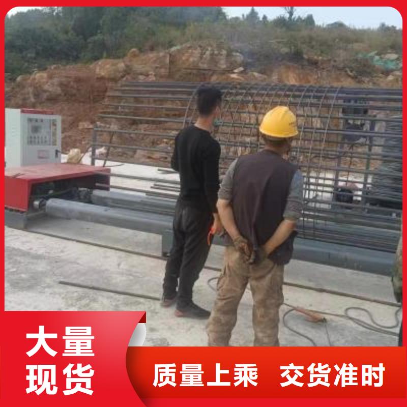 钢筋笼绕筋机_钢筋弯曲中心现货销售当地公司
