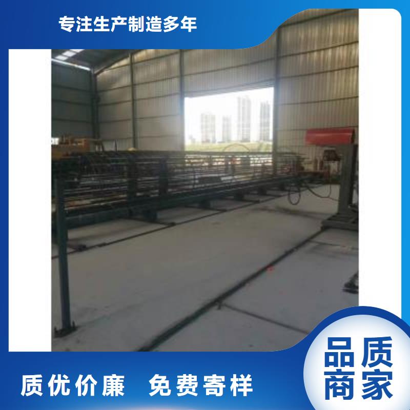 钢筋笼绕筋机-钢筋笼地滚笼机定金锁价优选原材