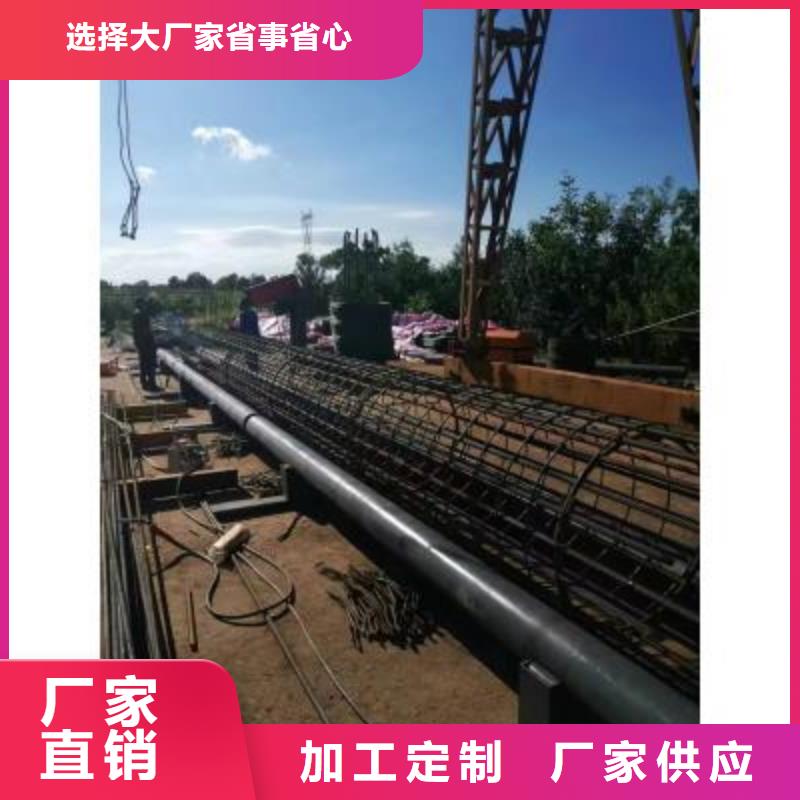 钢筋笼绕筋机【钢筋笼地滚笼机】厂诚信经营同城生产厂家