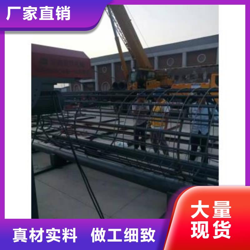 钢筋笼绕筋机,整捆切钢筋锯床品质服务诚信为本本地服务商