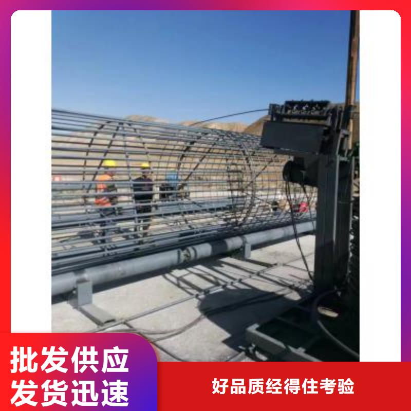钢筋笼绕筋机钢筋笼地滚笼机销售的是诚信实体厂家支持定制